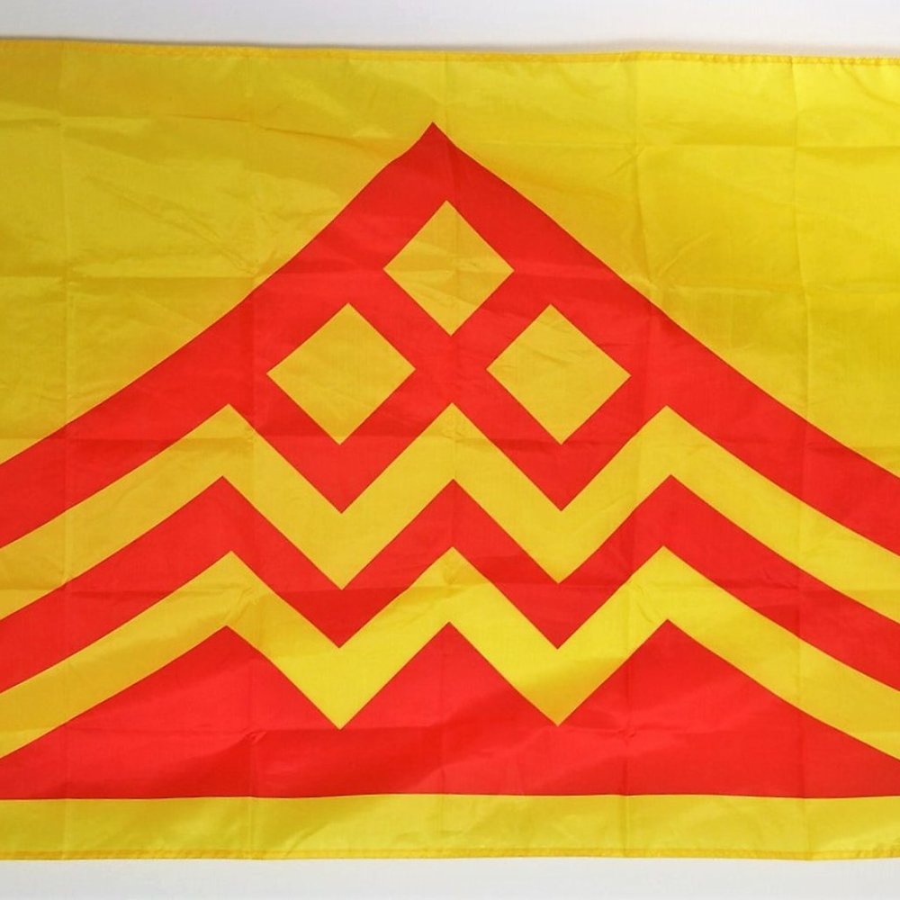 Mauna Kea Flag Hawaii